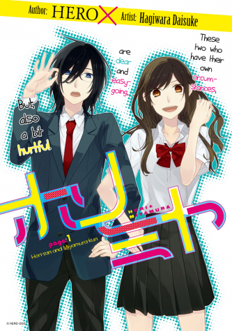 HoriMiya, a relatable romance