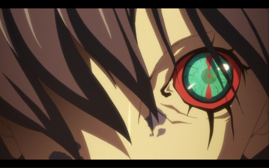 kokus eye